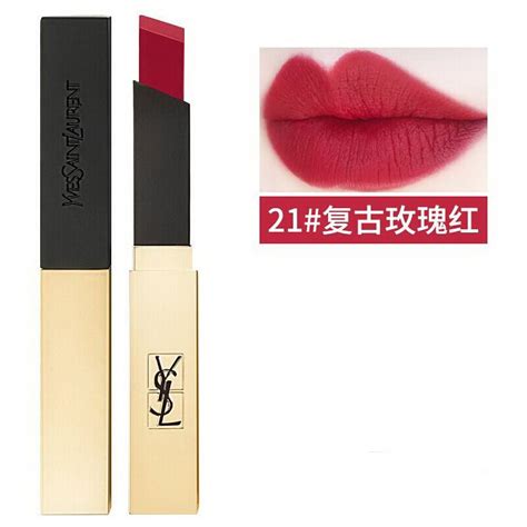 ysl 小 金条 21 英文|YSL圣罗兰细管.